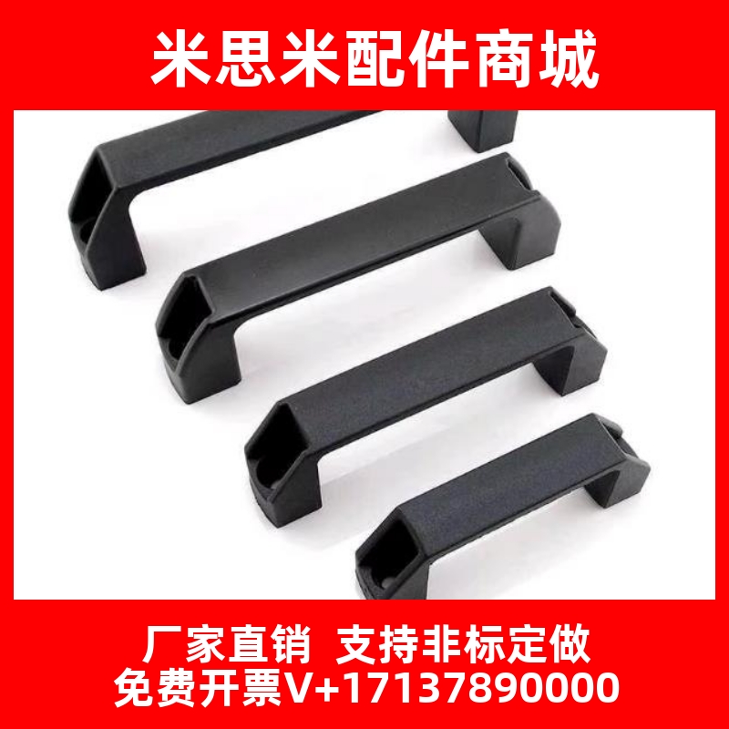 铝合金拉手 把手GHHD19/26/28-A/P