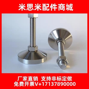 M16 WAD52 100 替代WAD51 150 D60 L100 WAD56 200 120