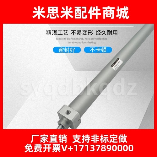 高速气缸RECB/RECL/RECF20/25/32/40-50-200-250-300-350-400-450