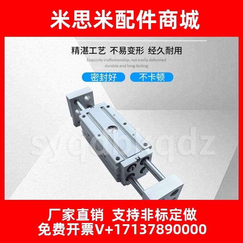 近藤宽型气爪气缸 HMF-G-12CS 16CS -20CS-L1 -25CS-32CS-40CS-L2