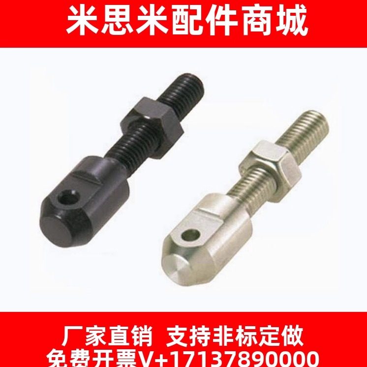 10A 08A 12A 16A 18A 20A 22A 24A 27A 链条连接杆 螺栓张紧杆器