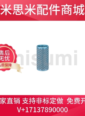 米思米 MBH MBSH MBJH10/13/16/20/25-25 30 35 40 45 50滚珠导套