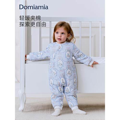 【新品】[新品]Domiamia宝宝连体衣26秋冬新生儿小月龄夹棉保暖哈