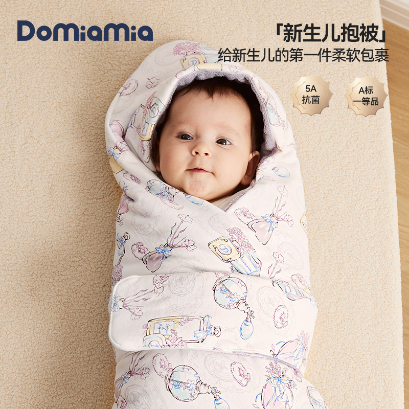 Domiamia婴儿包被新生儿秋冬抱被初生防惊跳四季款襁褓恒温小被子