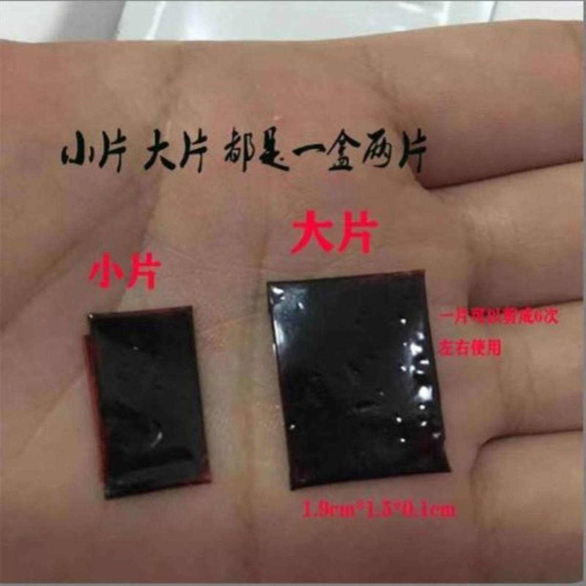 小女人过关神器老款定制水易清洗其它