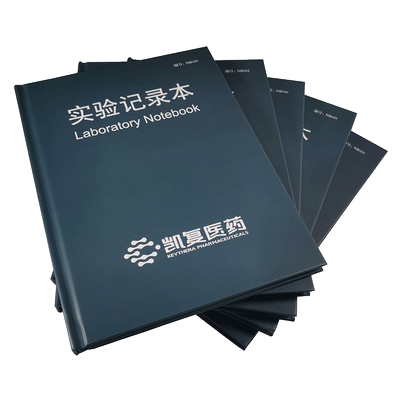 6【皮革精装本】实验记录本定制科学研究生科研实验室登记本烫金烫银凹凸压印定做印刷空白款横线带页码化学