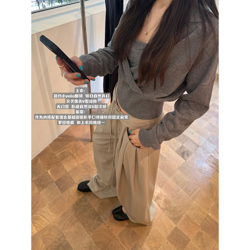 Iamgm顾铭思轶  智性offer 灰色高阶松弛感羊毛针织吊带两件套