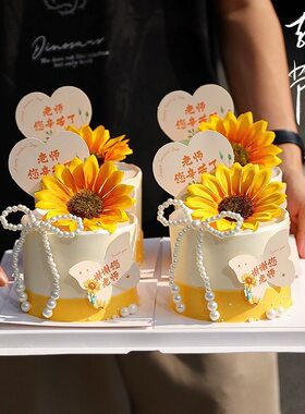2025教师节蛋糕装饰插件向日葵摆件老师您辛苦了卡片烘焙甜品插卡