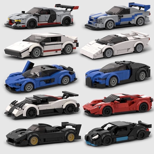 玩具汽车摆件 MOC8格车积木超跑车赛车模型speed男孩子益智拼装
