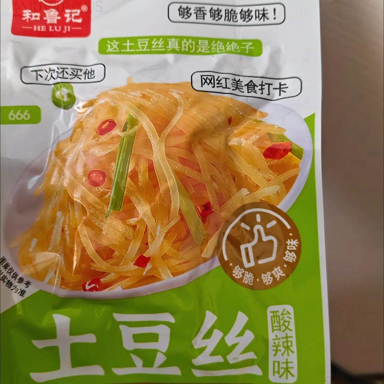 和鲁记香辣土豆丝酸辣零食土豆丝即食小包装休闲宿舍解馋下饭菜
