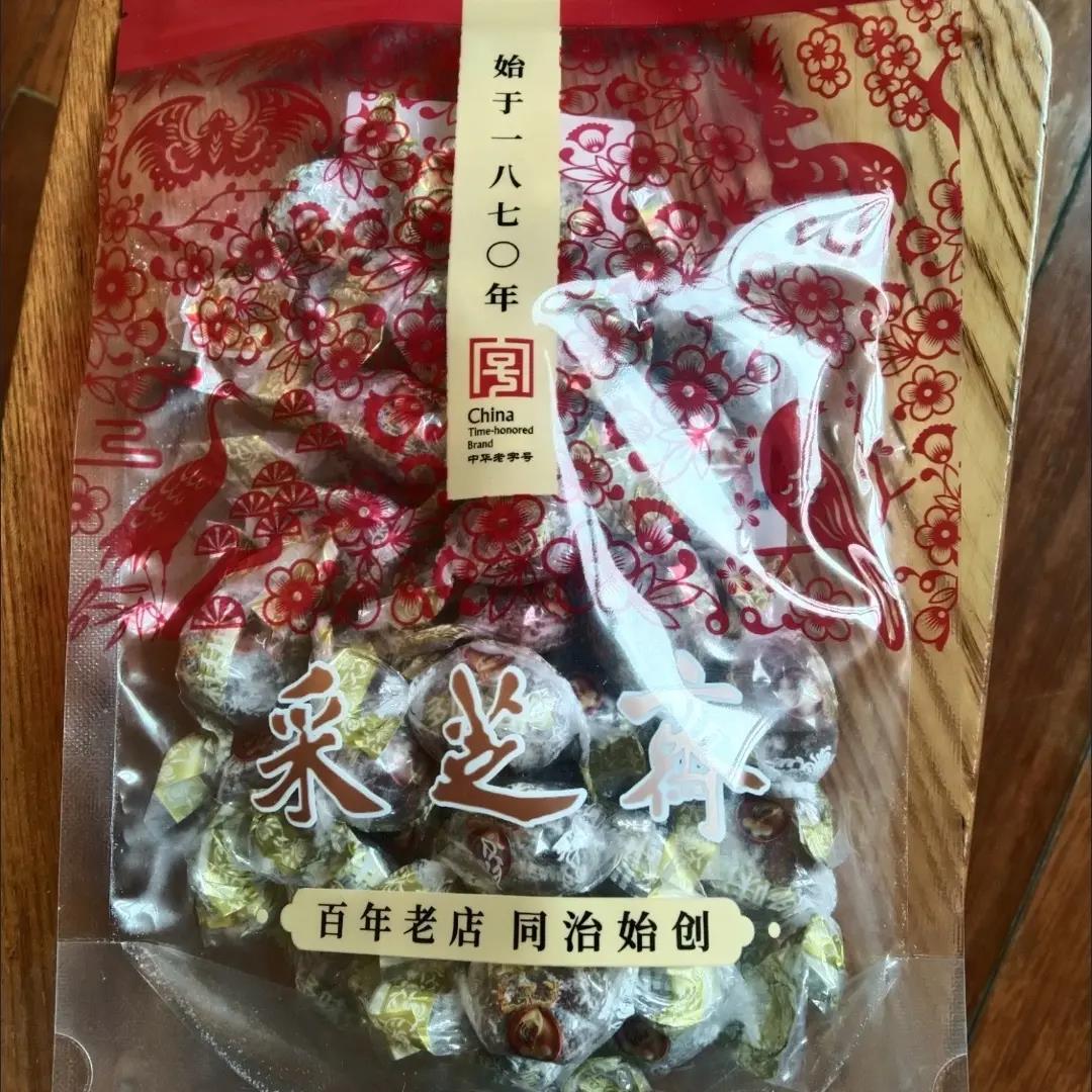 苏州采芝斋酸甜蜜饯果脯休闲零食多味话梅散装多味话梅