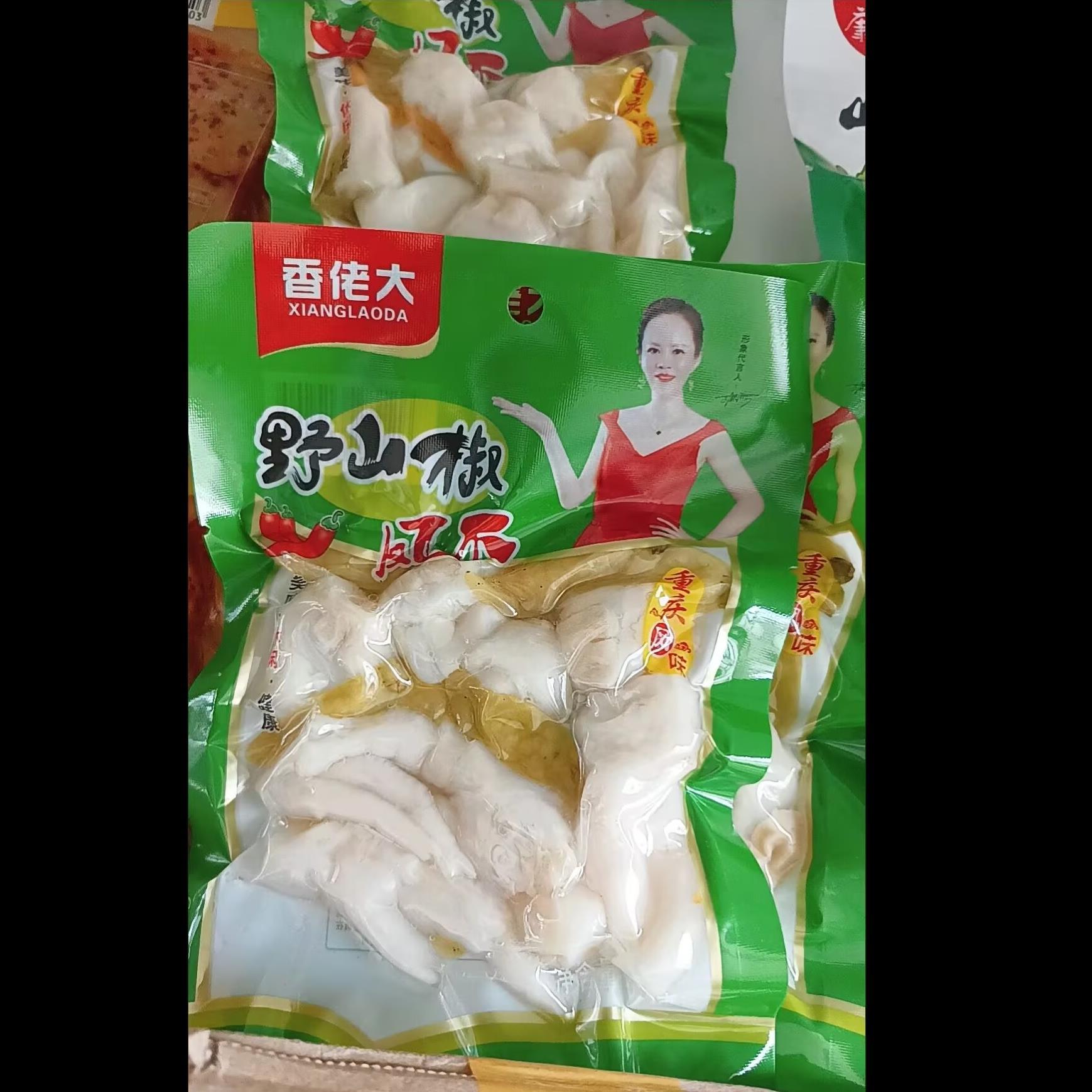 香佬大泡椒凤爪野山椒凤爪袋装办公室休闲零食重庆风味下酒菜