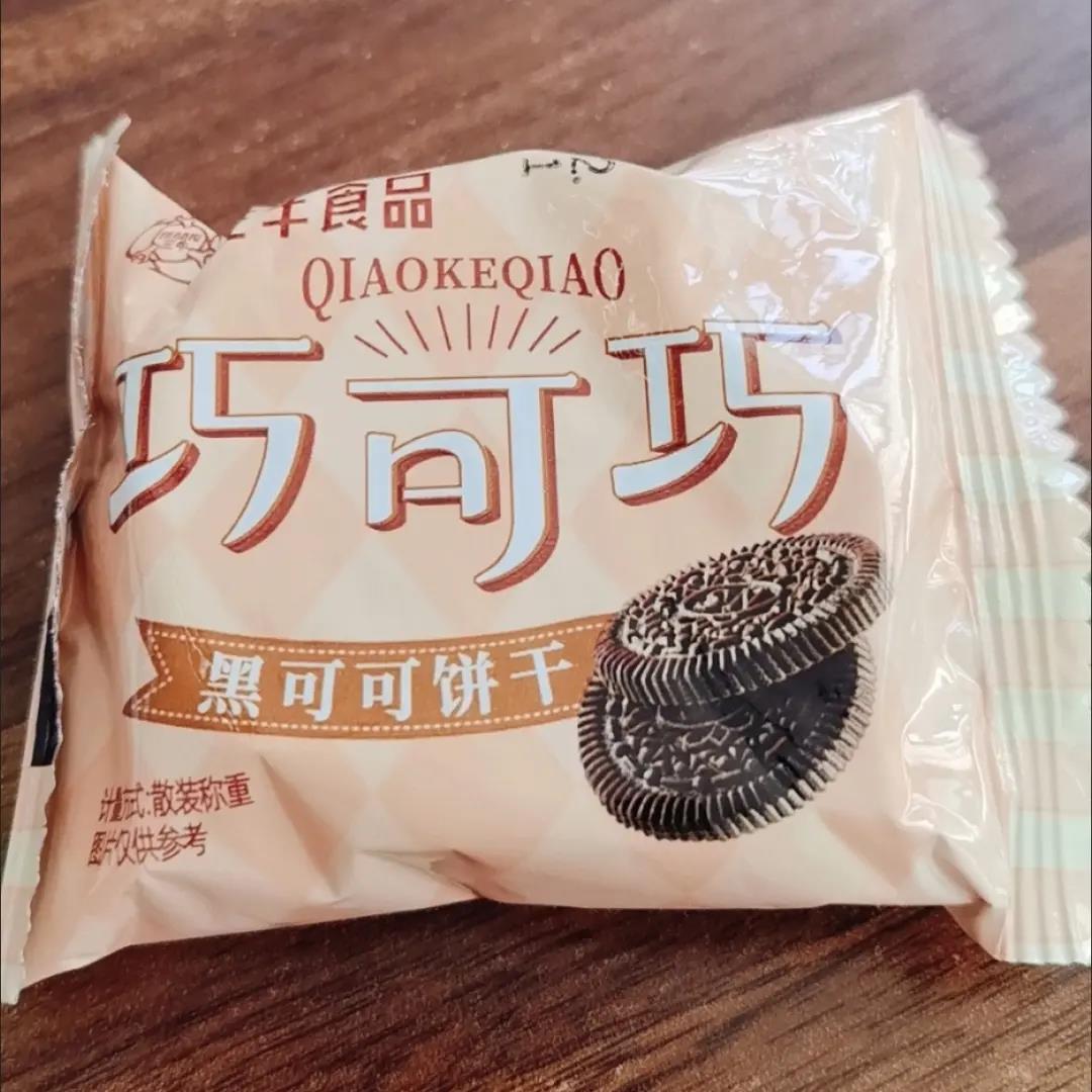 上海三牛巧可巧3斤黑可可饼干酥性微苦独立小包装休闲零食点心1斤