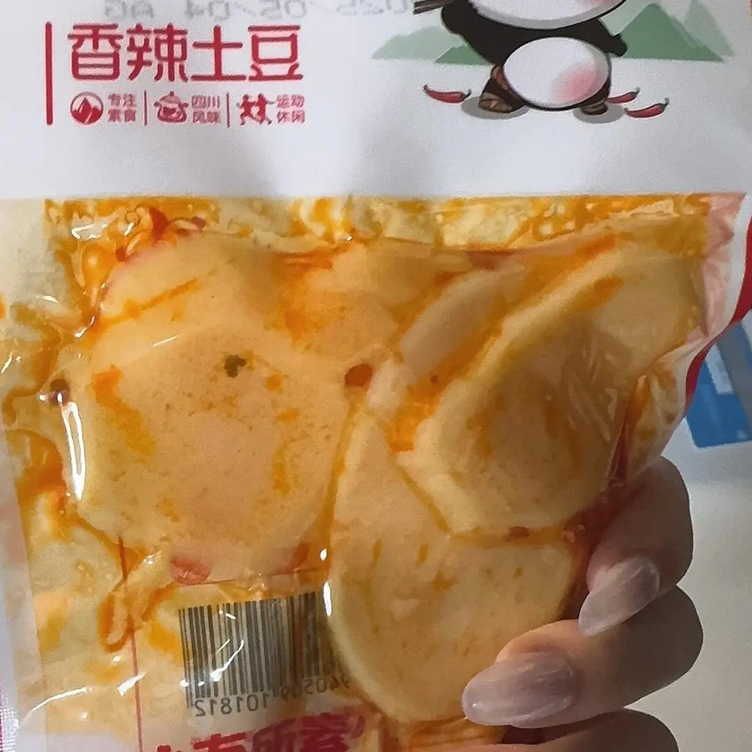 素味居土豆片麻辣零食休闲小吃儿时红油香辣味土豆开袋即食