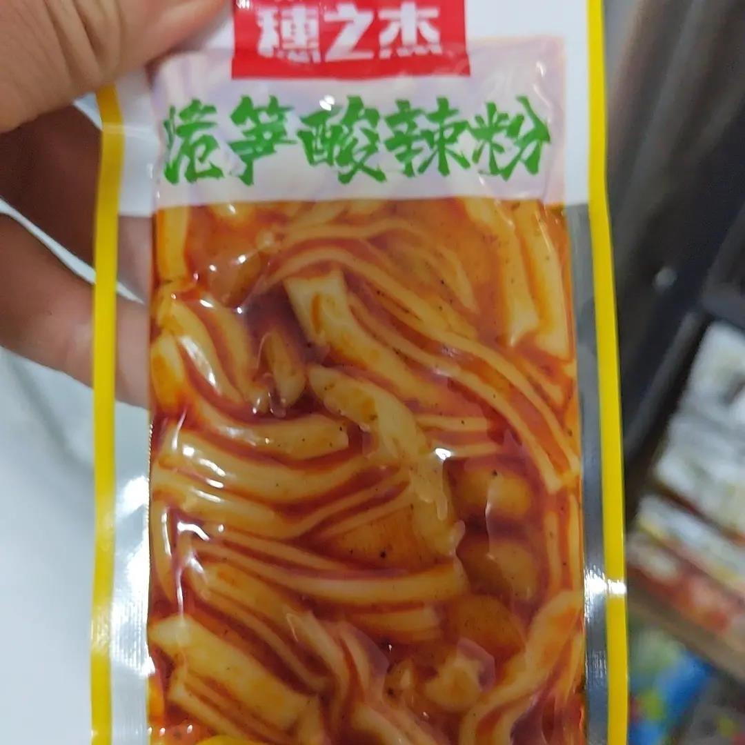 穗之杰脆笋酸辣粉独立小包装办公室夜宵追剧小吃零食