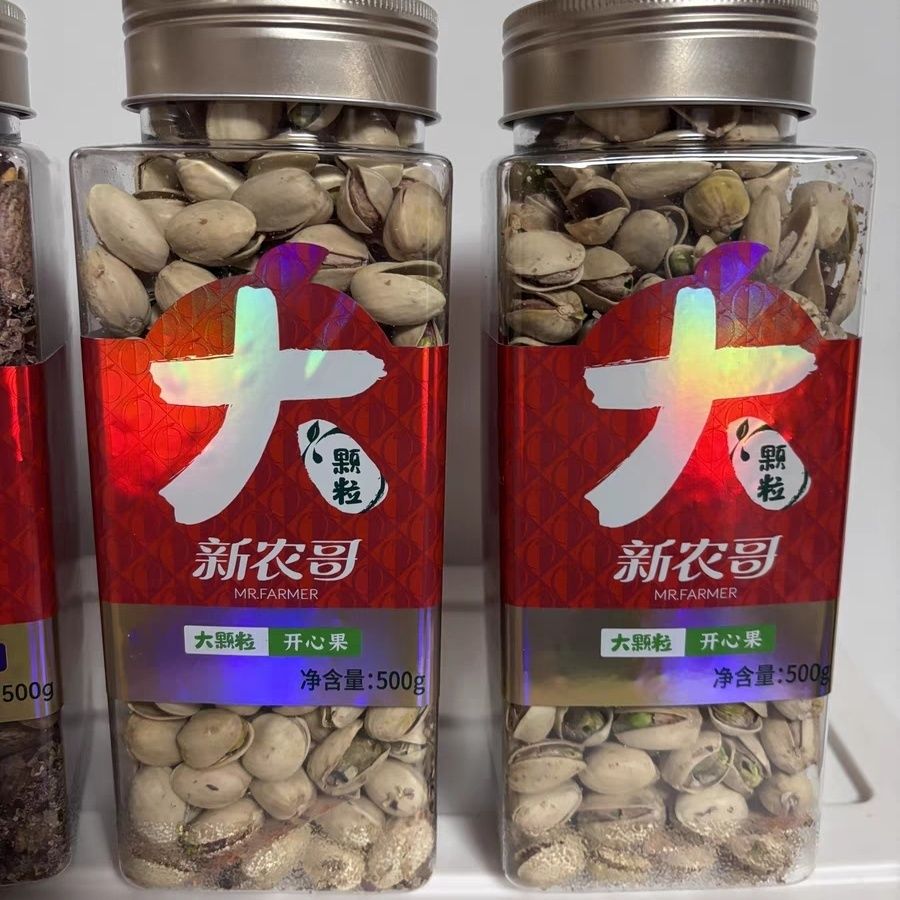 新农哥大颗粒开心果新货罐装原色无漂白开心果仁孕妇坚果零食