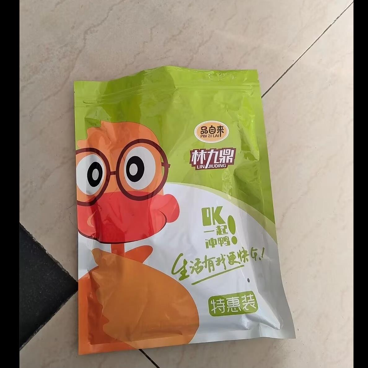 林九鼎香辣鸭板肠切片鸭胗鸭肫卤制鸭小肠开袋解馋即食零食休闲