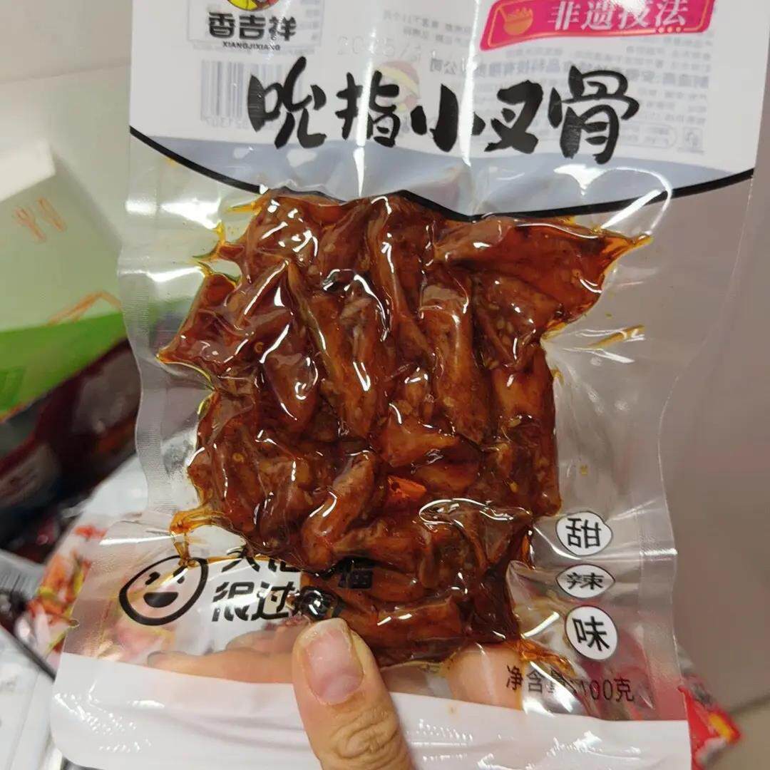香吉祥吮指小叉骨100g甜辣味麻辣味鸡肉零食先卤后烤休闲小零食品