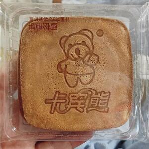 卡宾熊煎饼薄脆饼干鸡蛋味网红零食散装称重独立包装食品整箱