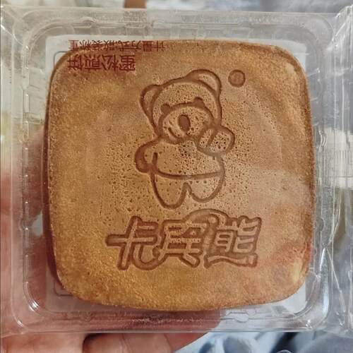 卡宾熊煎饼薄脆饼干鸡蛋味网红零食散装称重独立包装食品整箱