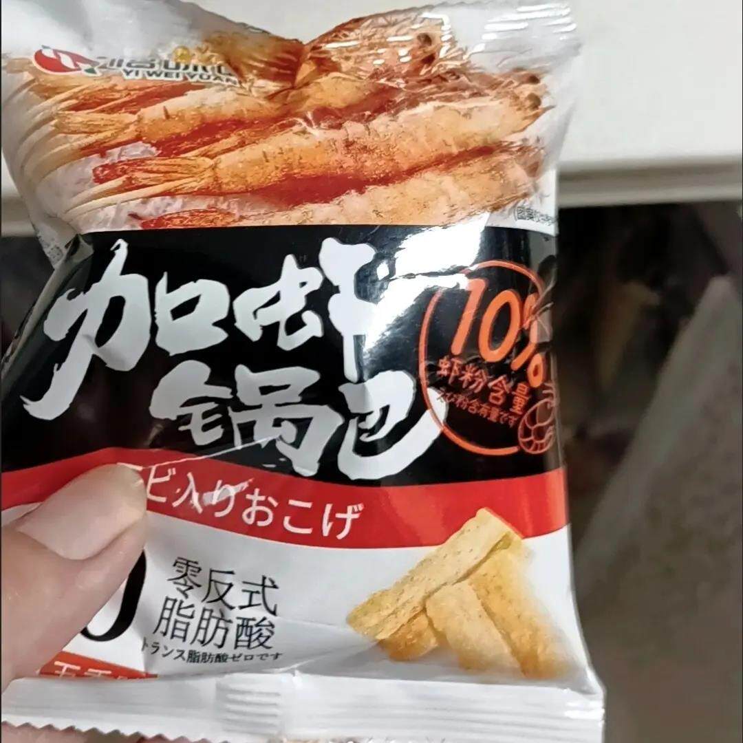 怡味园锅巴小包装花椒加虾锅巴散装休闲香辣原味即食办公室小零食
