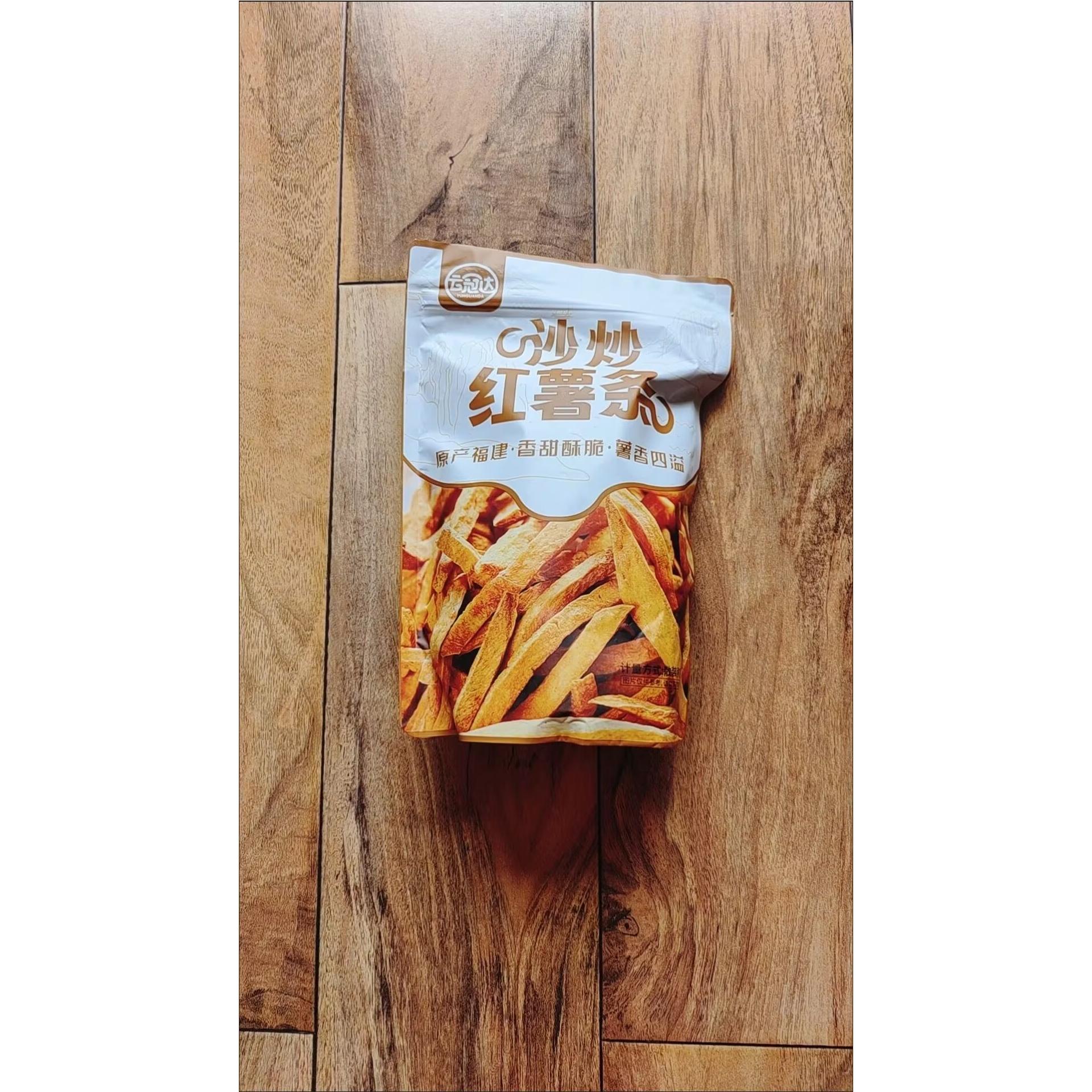 云冠达铁锅沙炒红薯条非油炸香脆农家原味红薯干脆条嘎嘣脆地瓜干