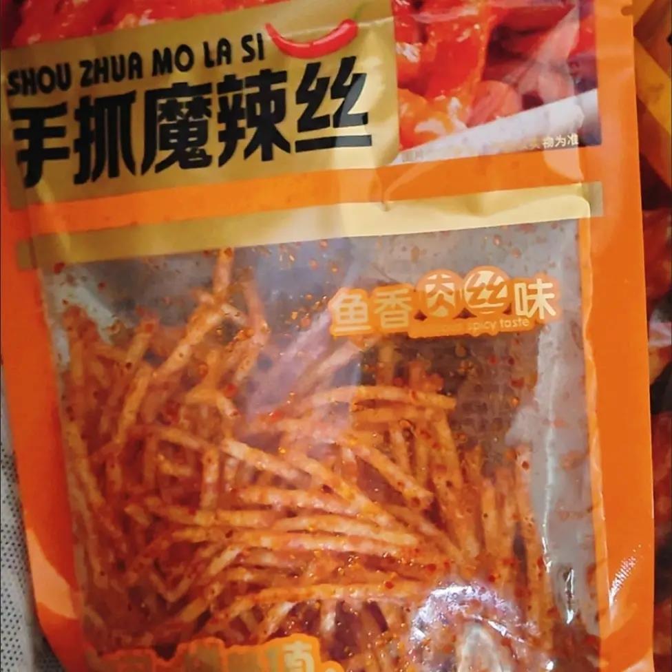 华兴和辣条手撕素牛排魔辣丝网红怀旧校园经典休闲香辣小零食麻辣