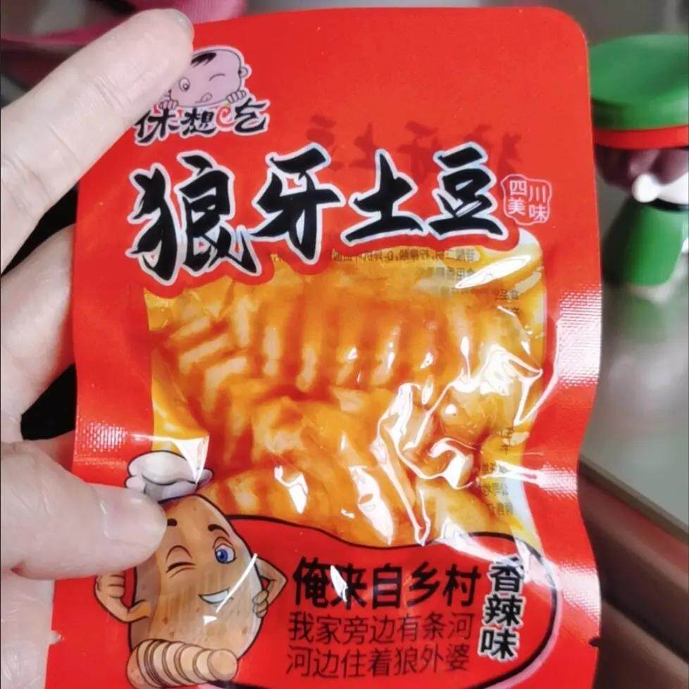 1666人收藏|休想吃狼牙土豆香辣味烧烤味零食独立小包装零食土豆