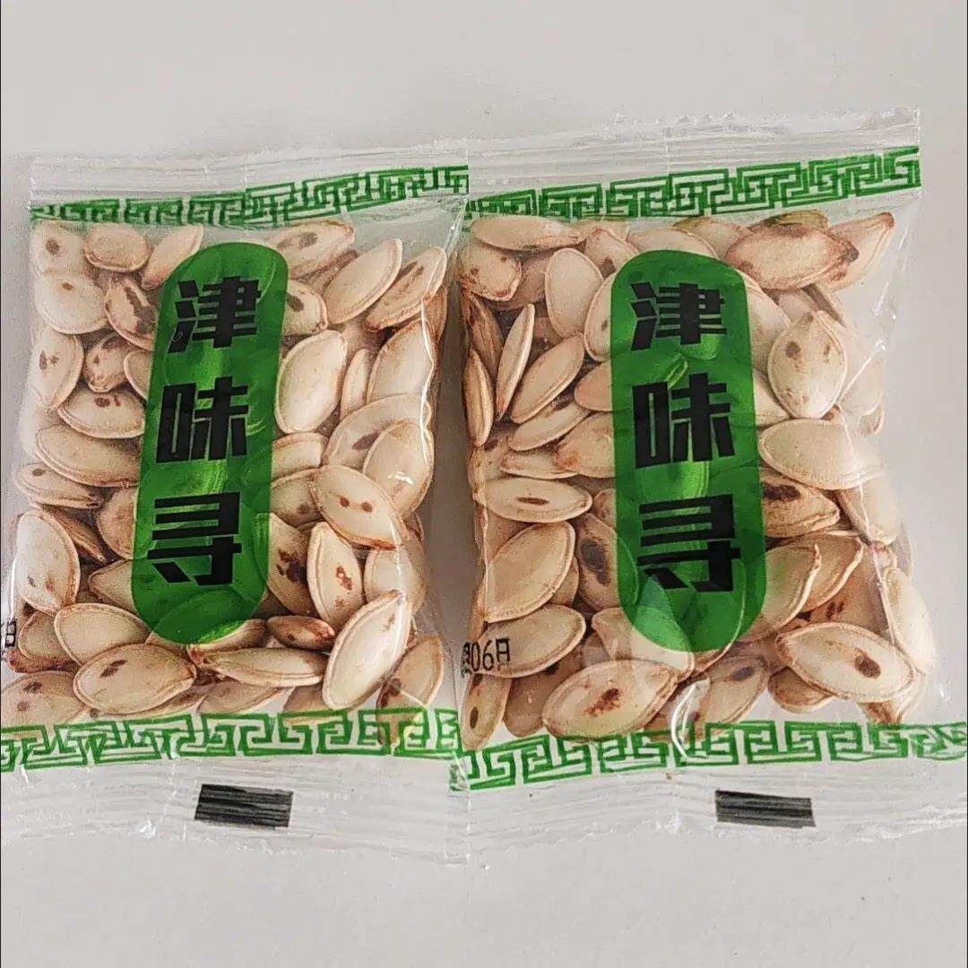 新货津味寻内蒙古南瓜子糊点纯手工铁锅炒熟原味南瓜子焦.点.香
