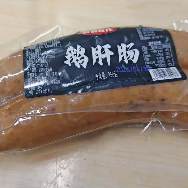 东北特产鹅肝肠250g法式风味鹅肝肠开袋即食熟食火腿肠香肠小吃