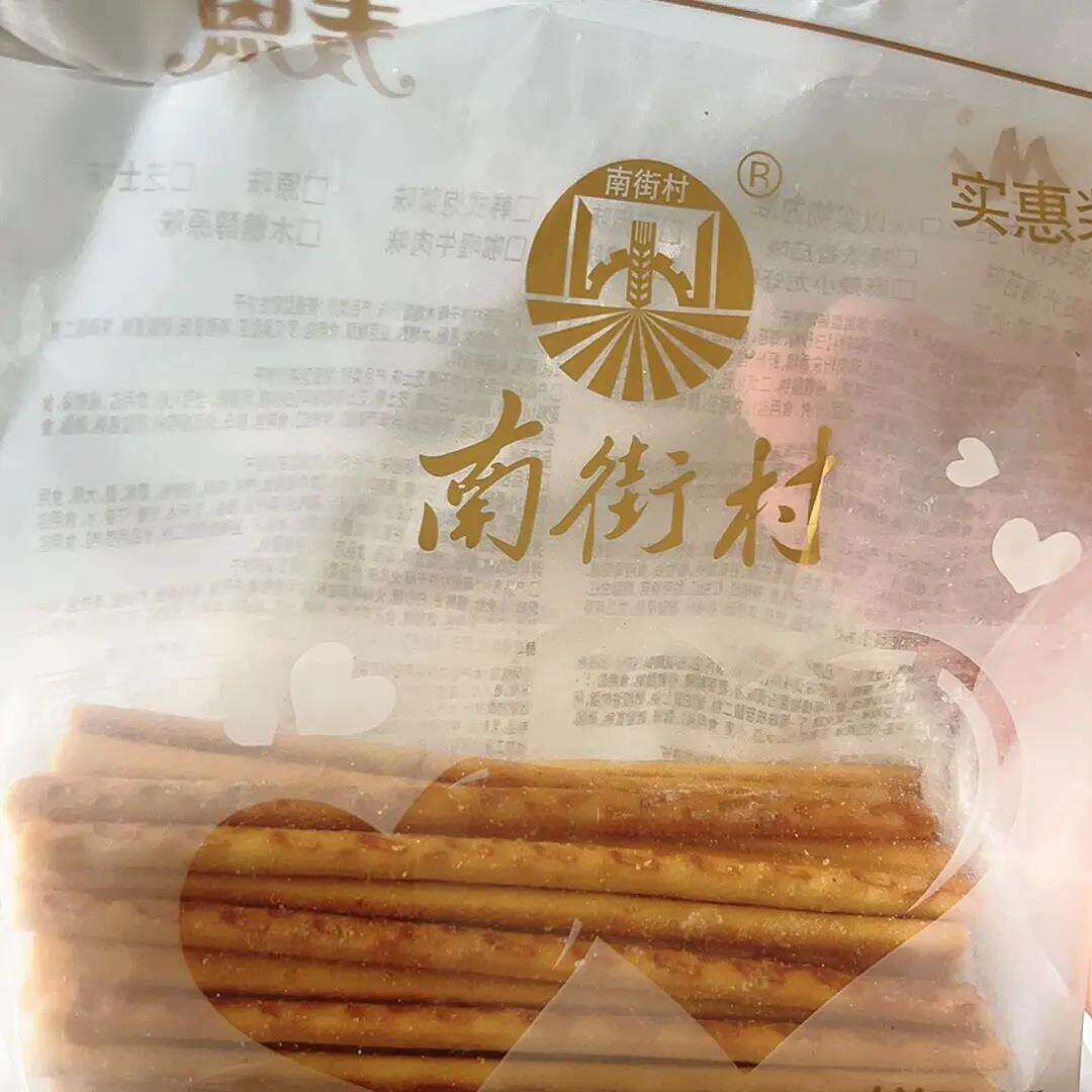 南街村海苔番茄蜂蜜长条手指饼干边角料儿童休闲怀旧零食小吃磨牙