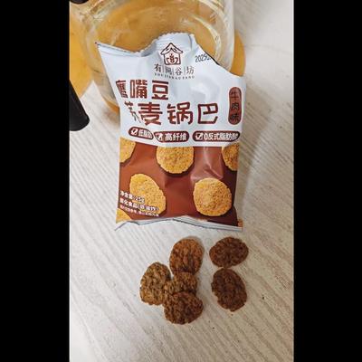 有间谷坊荞麦脆锅巴苦荞片非油炸低脂高纤维追剧粗粮代餐零食即食