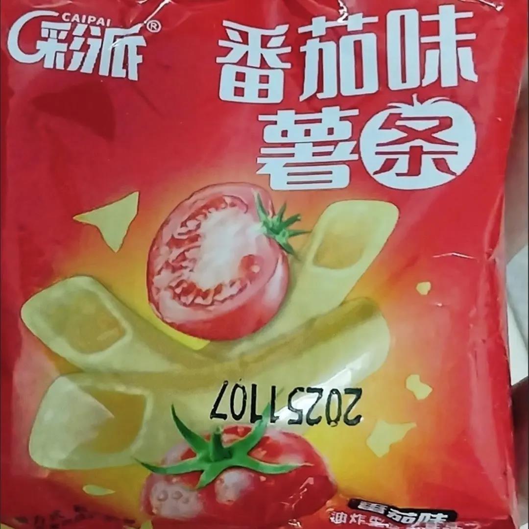 彩圆番茄味薯条追剧小零食膨化食品脆条酒店前台小零食一整箱