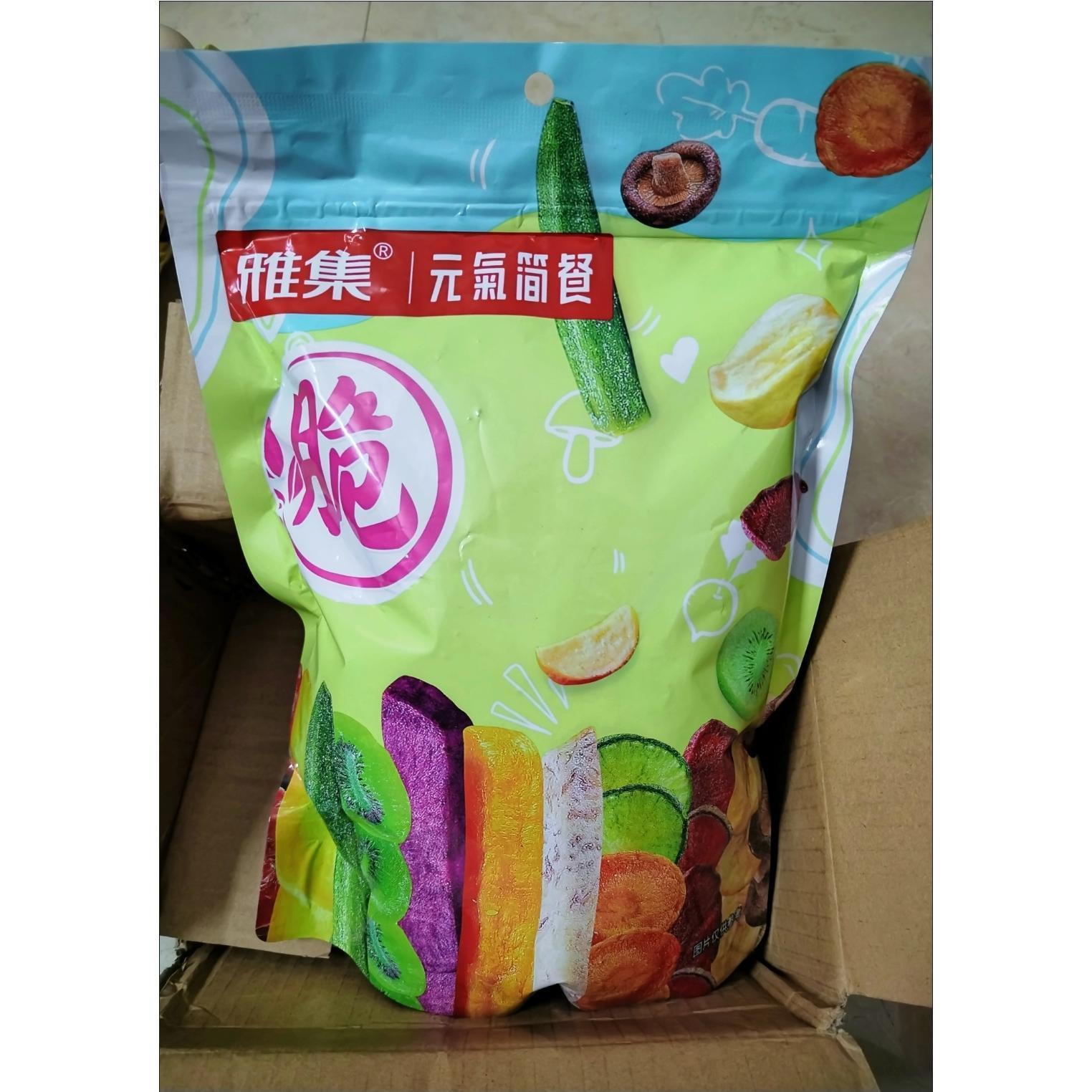 雅集混合水果什锦果蔬综合脆片蔬菜办公秋葵休闲儿童蔬果脱水零食