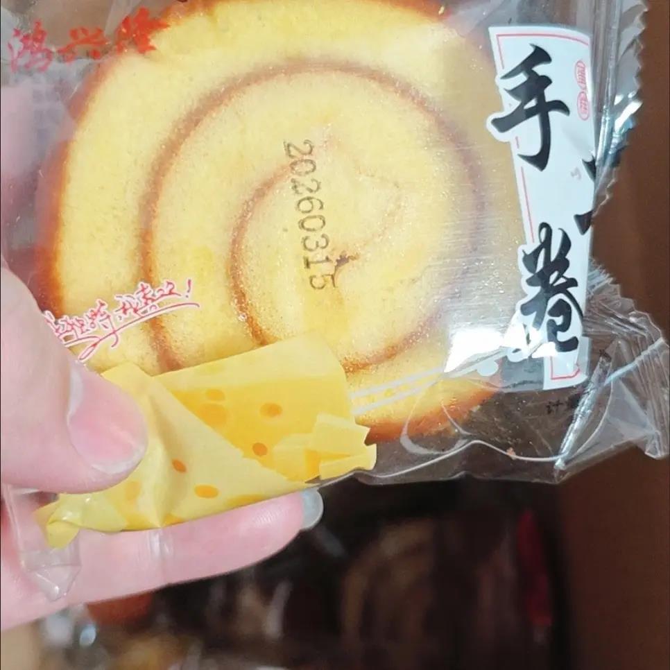 【五斤装】正宗手工卷软面包零食健康代餐一整箱混装早餐