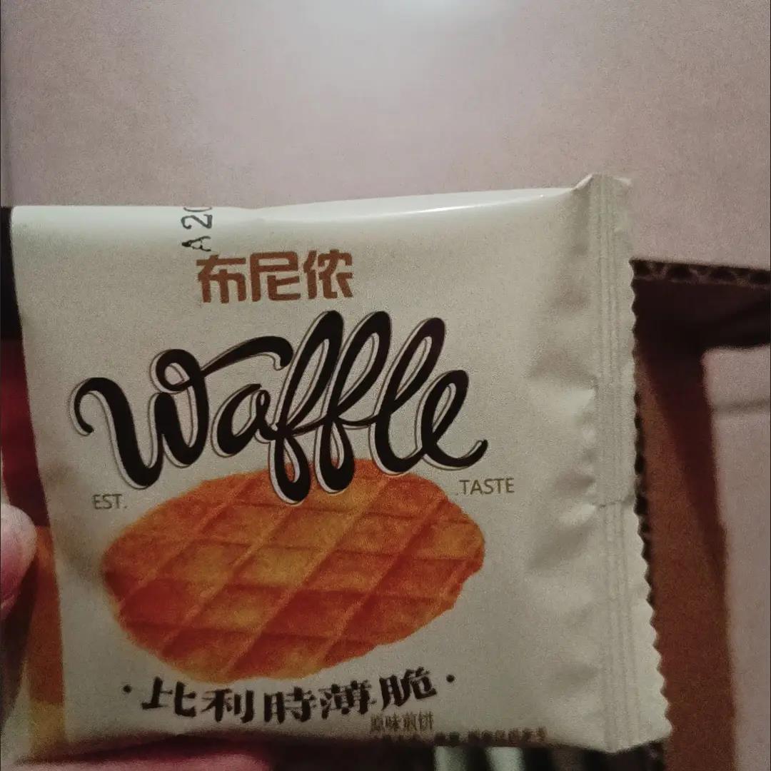 【100片】奶香味饼干薄脆饼干早餐煎饼儿童营养零食比利时比利時