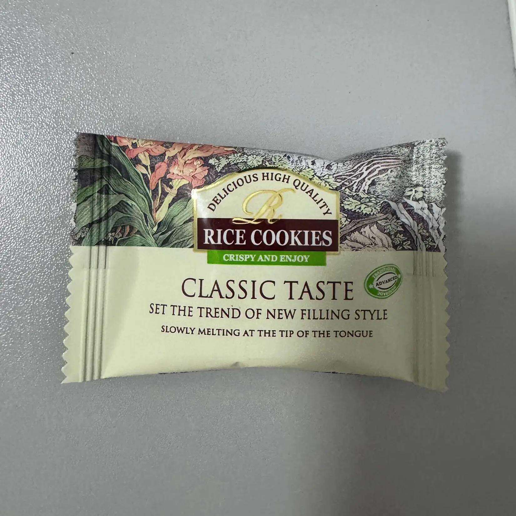 海苔蛋黄味米饼38包台湾马来西亚风味奶素巧米脆片饼干零食小吃