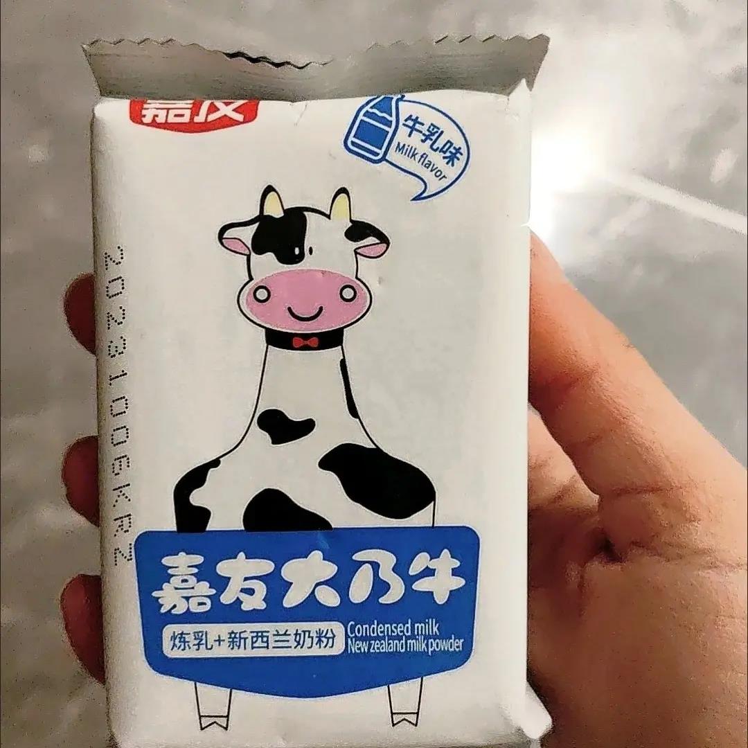 【】嘉友大乃牛原味牛乳味饼干办公室即零食品代餐独立小袋装