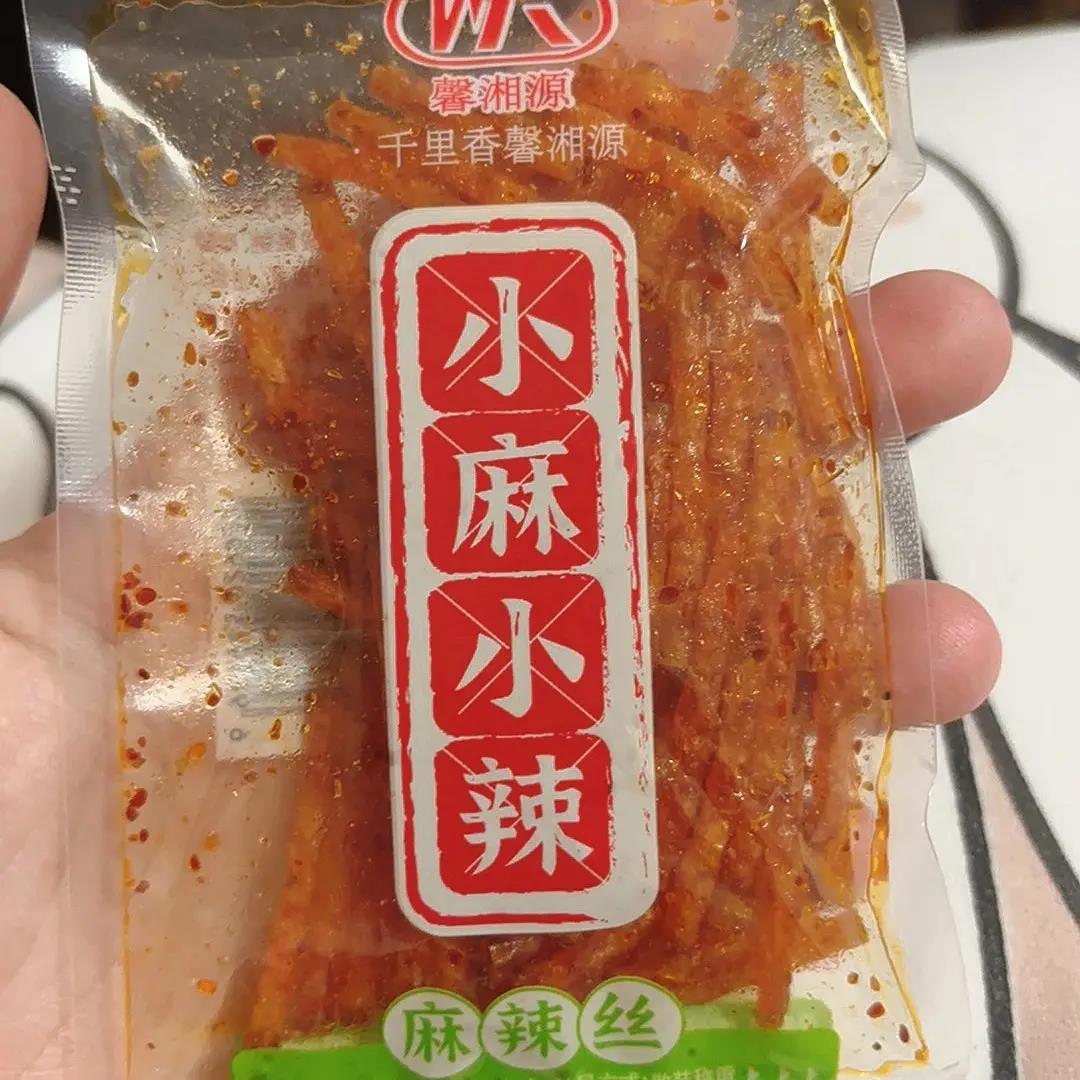 馨湘源小麻小辣湖南特产辣条辣丝麻辣儿时怀旧小零食解馋小吃