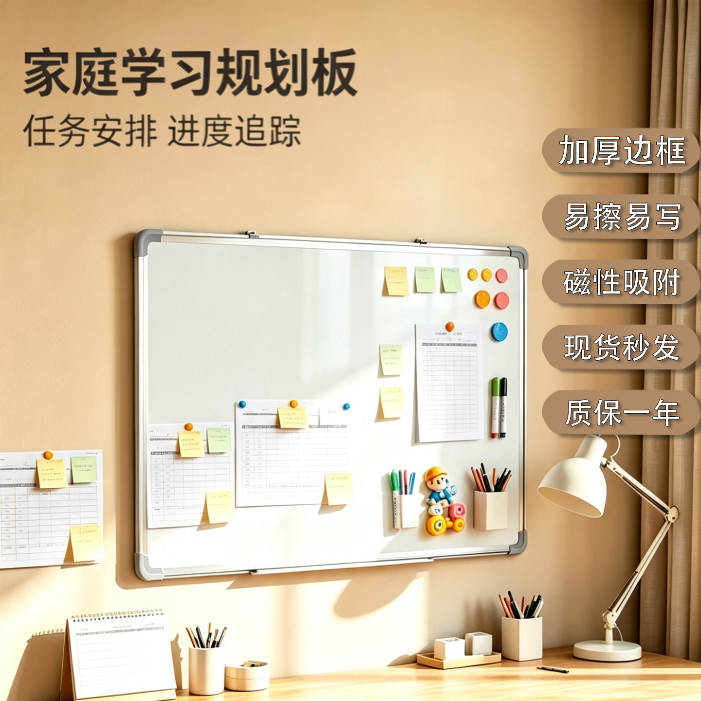 赠运费险质保一年可开发票
