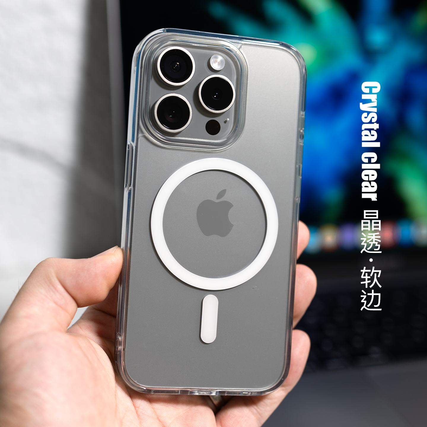 AI按键·高透极简手机壳