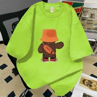 荧光绿纯棉短袖正肩t恤潮牌半袖女夏季2025年新款多巴胺穿搭上衣