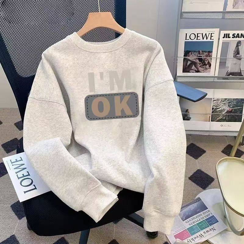 重磅圆领卫衣男秋季美式宽松大码无帽打底衫情侣外套潮流嘻哈