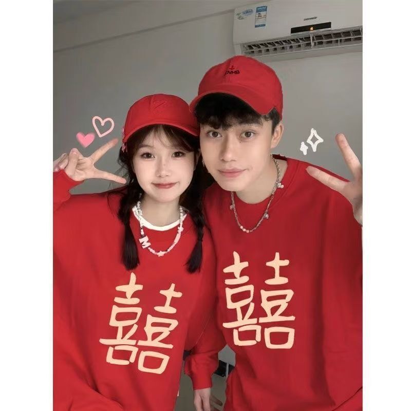 登记领证结婚订婚特别的设计感情侣装2025新款男女宽松卫衣外套