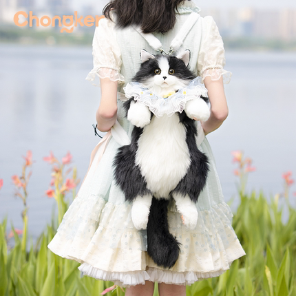 Chongker宠客奶牛猫咪背包仿真玩偶公仔双肩包毛绒玩具生日礼物