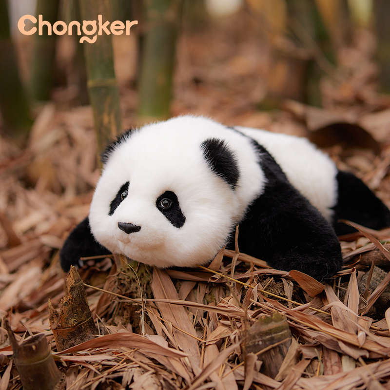 Chongker熊猫仿真玩偶公仔