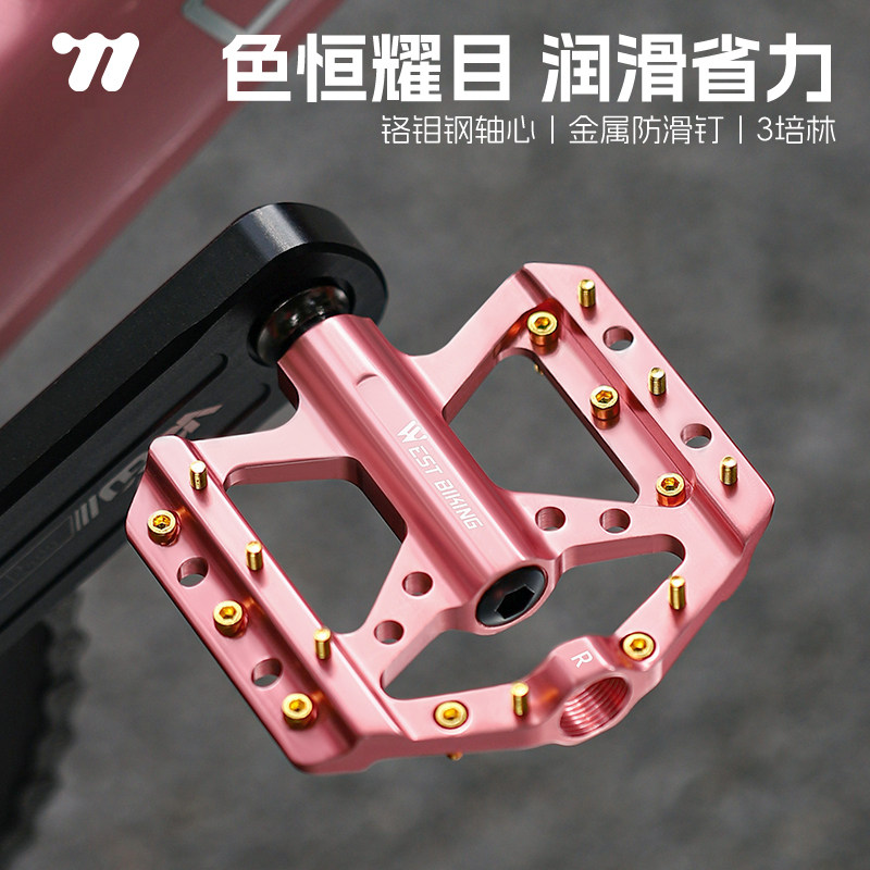 西骑者自行车脚踏三培林防水防尘