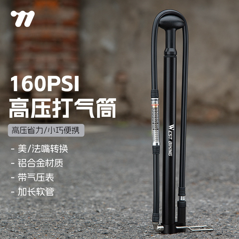 西骑者自行车打气筒便携迷你高压带气压表美法嘴山地公路车配件