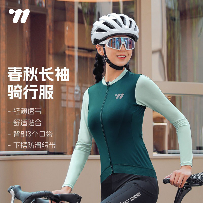 西骑者骑行服透气速干修身显型