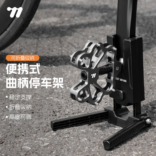 西骑者公路车停车架便携展示架